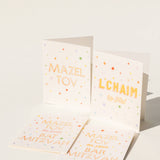 'Mazel Tov' - Greeting Card